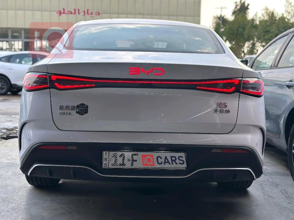 بي واي دي سيل 05 DM-i